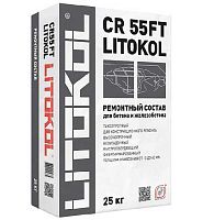 Ремонтный состав для бетона и железобетона LITOKOL CR 55FT, 25 кг